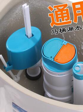 抽水马桶水箱配件老式浮球座便器排水阀坐便器进水阀冲水器阀按钮