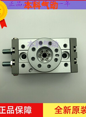 原装MSQA/MSQB1A-2A-3A-7A-10A-20A-30A-50A/R摆台旋转气