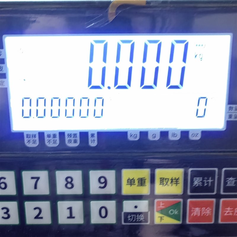 福州科迪新款计数仪表计重仪表30-100吨磅头电子台秤带RS232串口