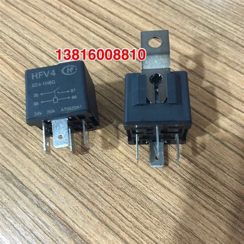 正品金龟冲床继电器JB04-0.5/1/2继电器和配件电气箱继电器图片