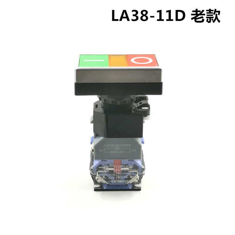 一佳带灯双位按钮开关自复位红绿组合开关YJ139-LA38-11D开孔22mm