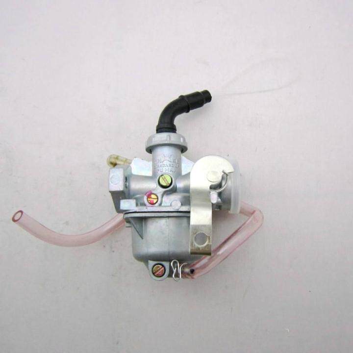 燃油助力车 摩托车30CC 35CC四冲化油器 四行程 摩托车化油器