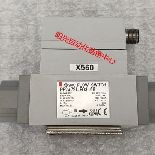 SMC流量计PF2A721-F03-68,量程:20-200L/min,进口拆机件03-M-X560