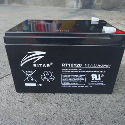 瑞达蓄电池12V12AH RT12120H蓄电池 报警主机 电梯消防电源电瓶