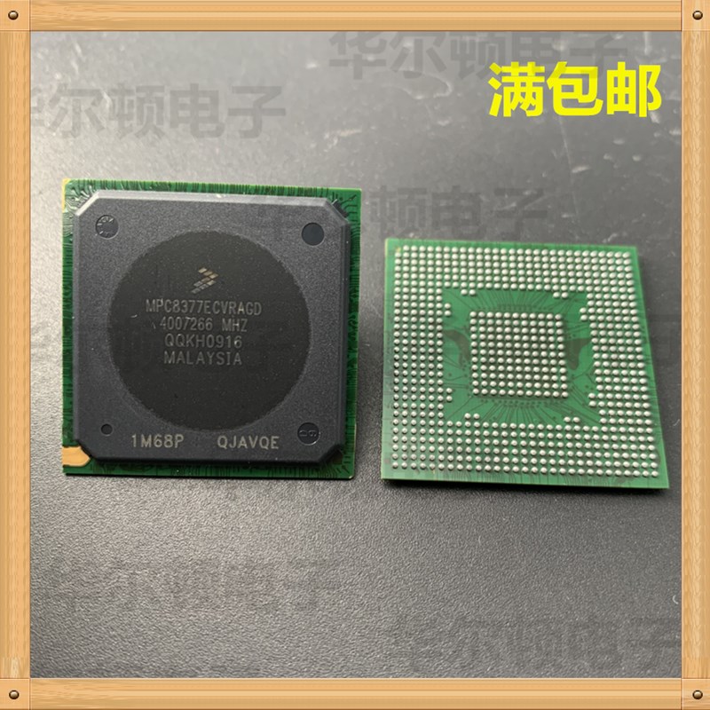 MPC8377ECVRAGD FREESCALE TEPBGA-689微处理器MPU PBGA W/ENCR