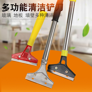 清洁刀 铲刀 瓷砖保洁清洁工具小铲刀除胶家用多功能美缝铲刀刀片