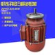 0.4KW 行车电动葫芦跑车运行电机三相异步锥形转子电机ZDY1