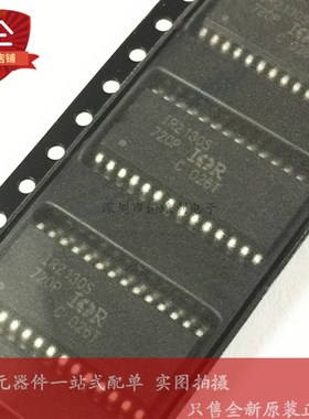 IR2130SPBF SOP-28贴片 半桥驱动器芯片IC 全新正品