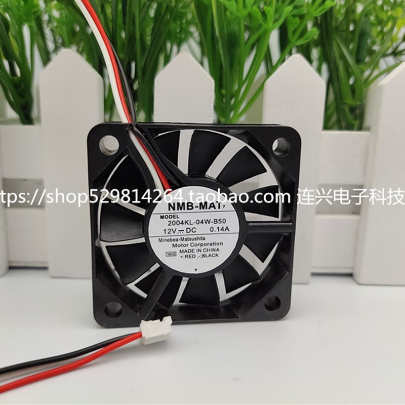全新 NMB 2004KL-04W-B50 12V 0.14A 5CM 5010 超薄 静音散热风扇