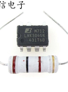 LNK304GN 配电阻100欧 滚筒洗衣机电脑板芯片 全新实价可直接拍买