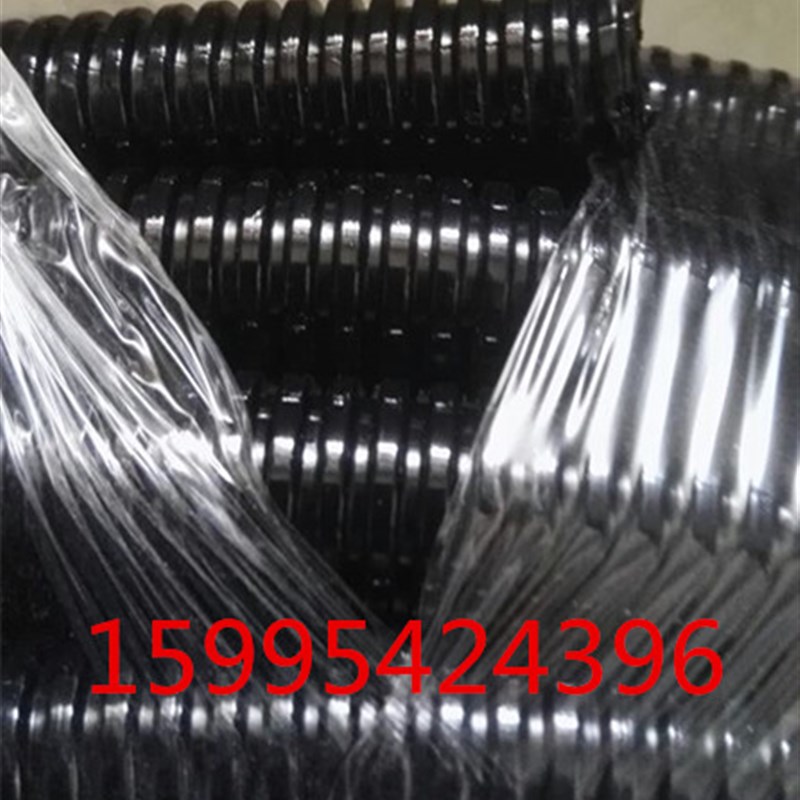 AD13PP波纹管 阻燃聚丙烯电线缆保护管套 机用车用线束塑料穿线管