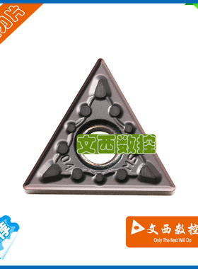 京瓷 数控刀片 车刀片 TNMG160408-MS  PR1125 不锈钢