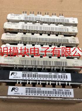 BSM35GD120DN2 BSM25GD120DN2 BSM50GD120DN2-B10 BSM150GT120DN2