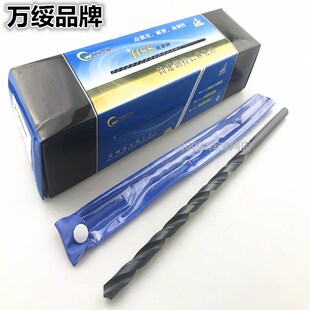 加长钻头 超长麻花钻  黑色 W6542高速钢直柄钻 铁钢件加工600mm