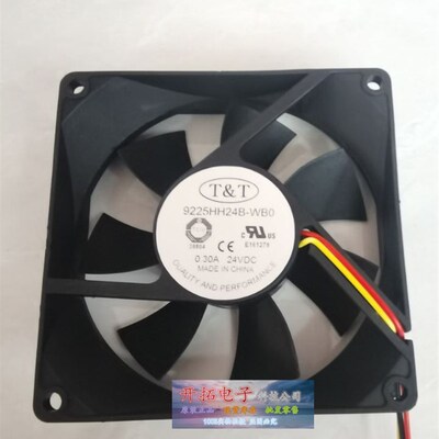 原装正品 T&T 9225HH24B-WB0 24V 0.30A 9CM风扇 3线散热风扇