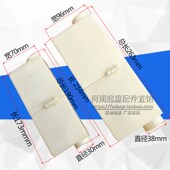 500A 200A 800A单极滑线连接保护套 接头 单极H型滑触线连接护盒