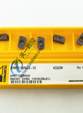 肯纳R0.8铣刀片APMT1135PDER-FS/ APPT1604PDSR-FS KC522M SPM179