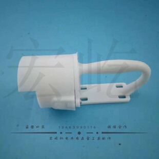 振动棒枣阳提手电机配件小组和开关线盒枣阳震动泵塑料提手