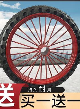 工地手推车轮胎建筑斗车轮3.00-18 建筑劳动车实心轮子板车斗车架