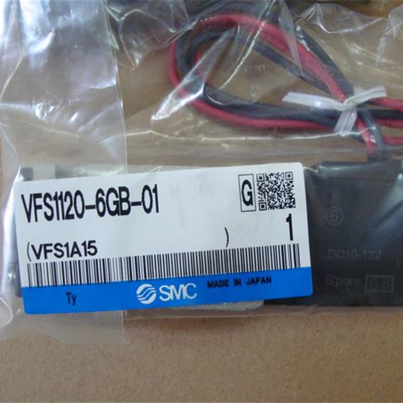 全新原装SMC VFS1120-6GB-01 电磁阀 实物图片