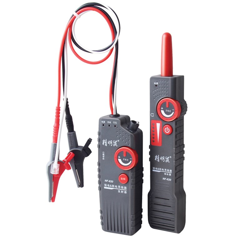 精明鼠NF-820寻线仪 查线器 测线器 地下寻线 无干扰可寻220V强电