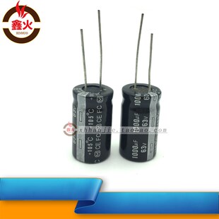 电解电容63V1000UV 铝电解电容1000UF63V全新逆变焊机配件16*25