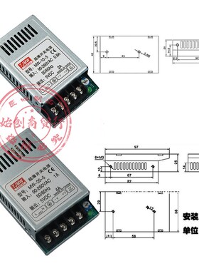 明纬超薄电源MW-10/20W直流显示屏LED开关电源5V2A4A12V1A24V0.5A