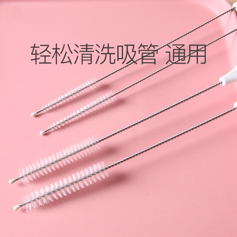 婴儿奶瓶吸管刷水杯清洗刷套装毛刷宝宝小刷子清洁加长细长吸管杯,婴童用品,吸管刷,淘宝优惠券,粉丝福利购,淘宝优惠卷