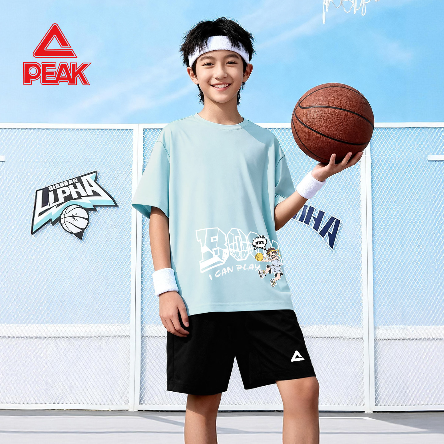 匹克童装男童2026新款夏套装儿童短袖透气青少年篮球服速干两件套