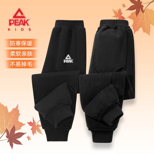 匹克童装儿童加绒裤子