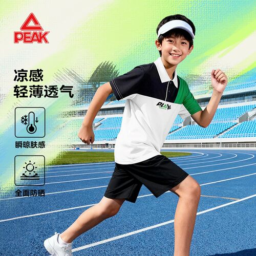 匹克童装男童短袖t恤2026新款