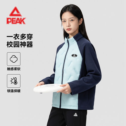 匹克女童轻薄棉服冬季保暖