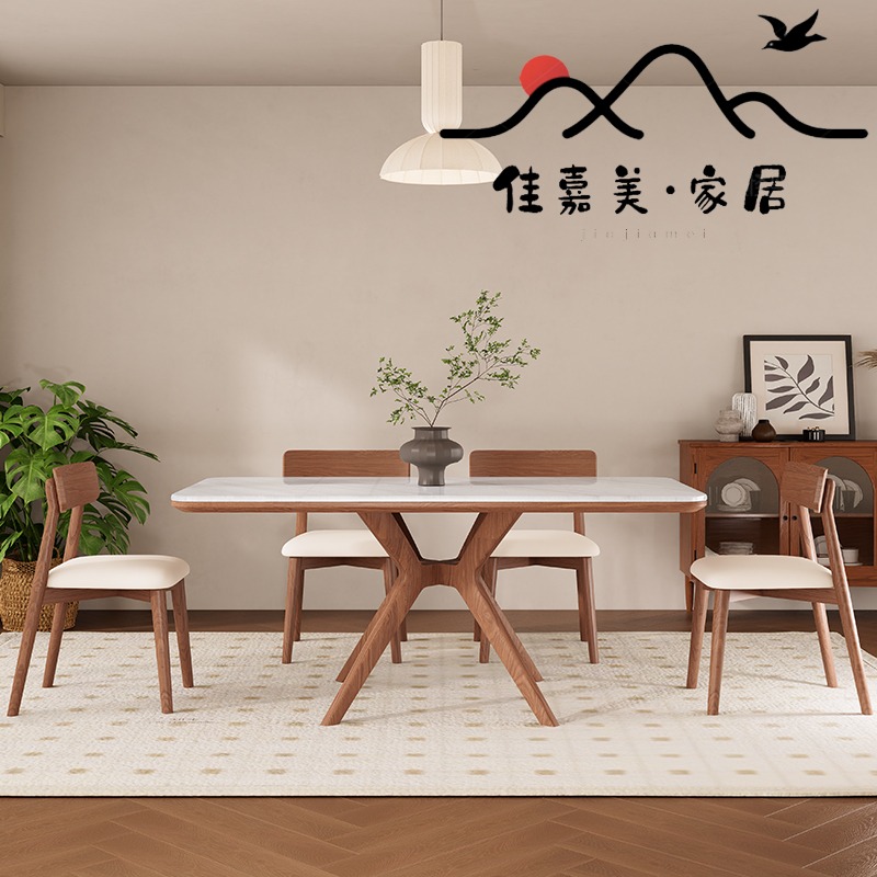 佳嘉美家居微晶石实木餐桌椅组合家用餐厅高端奢石长方形大理石桌