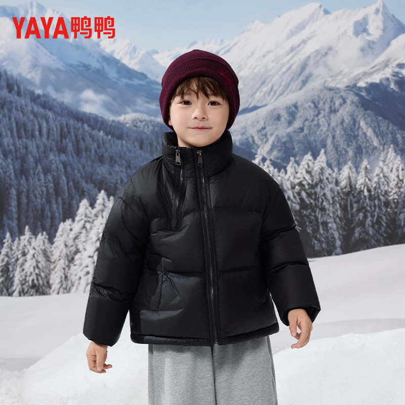 儿童新款羽绒服男童女童连帽加厚