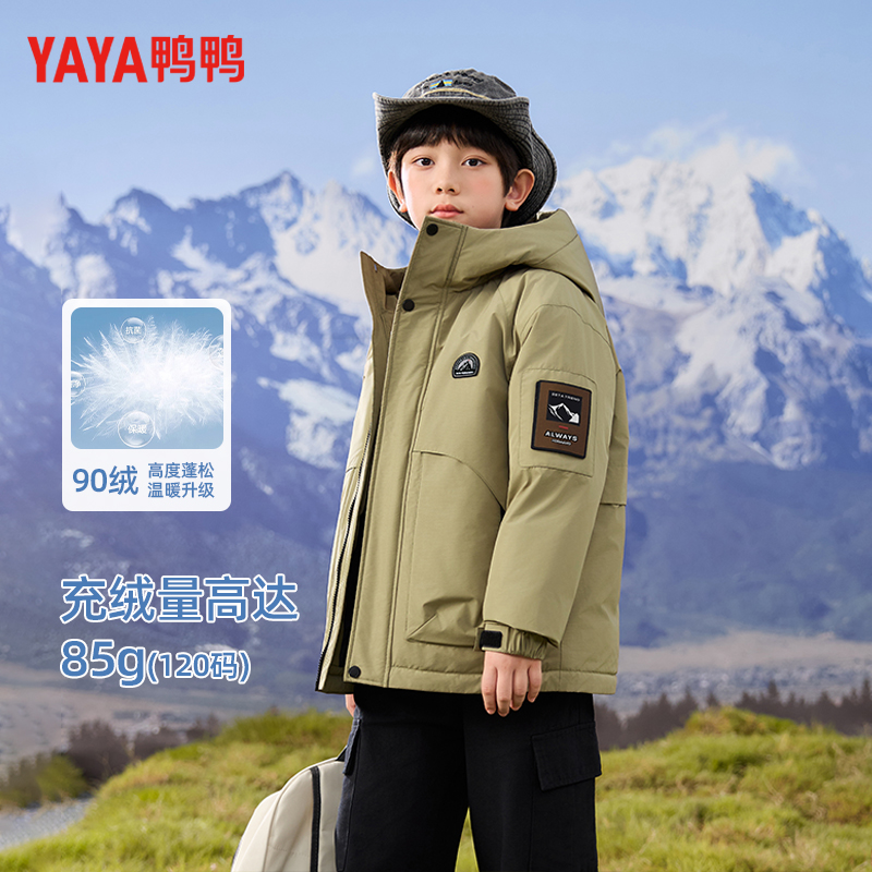 男女童中长款加厚保暖外套中大童