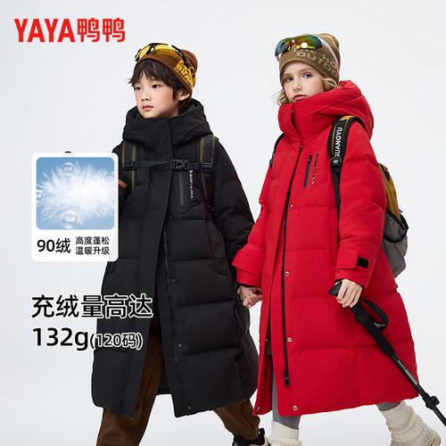 保暖外套中大童冬款时尚面包服