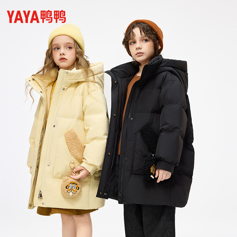 中大童冬款羽绒服男童女童时尚潮
