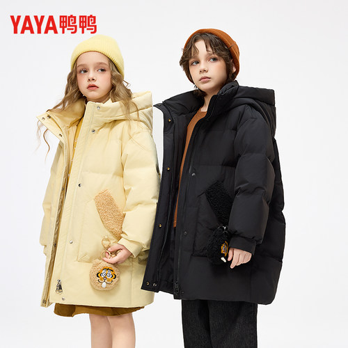 中大童冬款羽绒服男童女童时尚潮