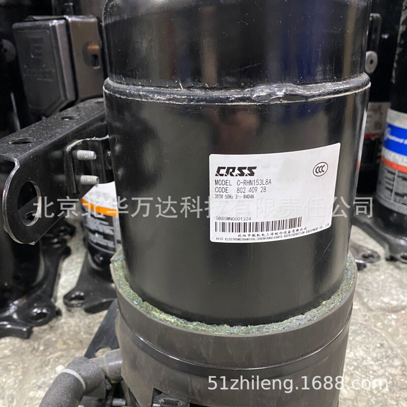 2匹卧式压缩机C-RHN153L8A制冷压缩机R404A制冷压缩机C-RHN153L8A