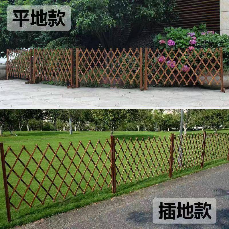 碳化防腐木栅栏室外伸缩篱笆护栏室内宠物围栏装饰网格隔断木花架