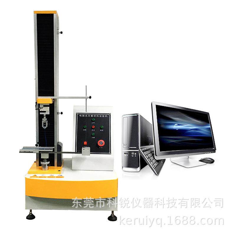 无尘铜箔胶带剥离试验机电工防水耐高温PV电器绝缘胶带剥离试验机