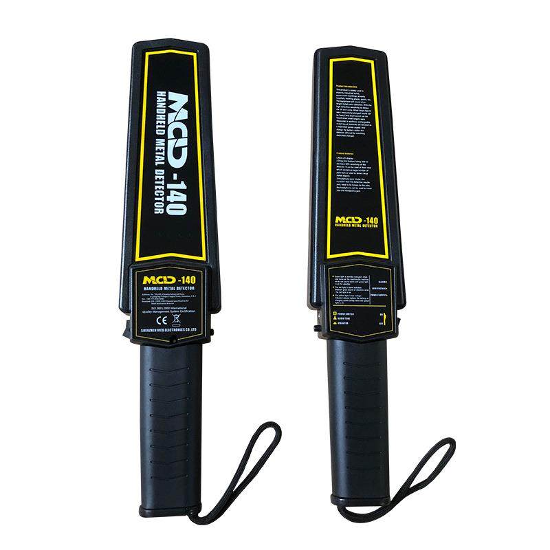 140高精度金属检测仪器小型防金属安检仪木材探钉学校车站安检仪,工业油品/胶粘/化学/实验室用品,其他实验室设备,淘宝优惠券,粉丝福利购,淘宝优惠卷
