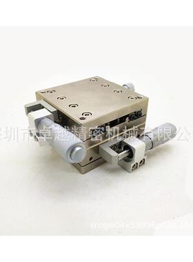 替代型XYLBS40中精度XYLBS60不锈钢微调平台滑台