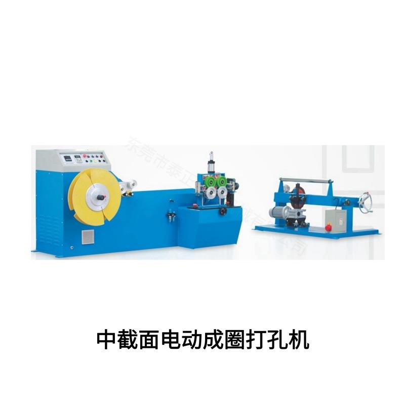 中截面自动成圈打孔机履带式牵引机高速包带机500双盘腿扭机