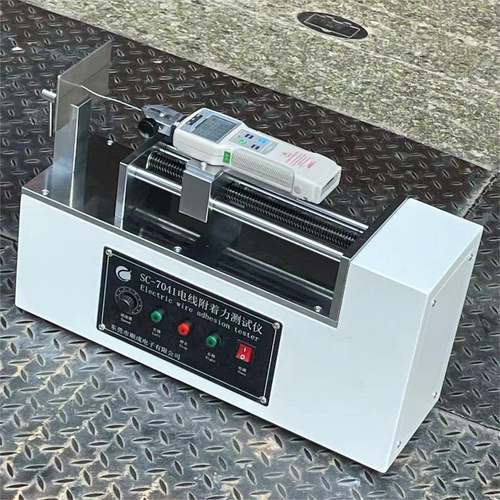 附着力测试仪线材附着力试验机芯线与外被附着力实验仪有现货