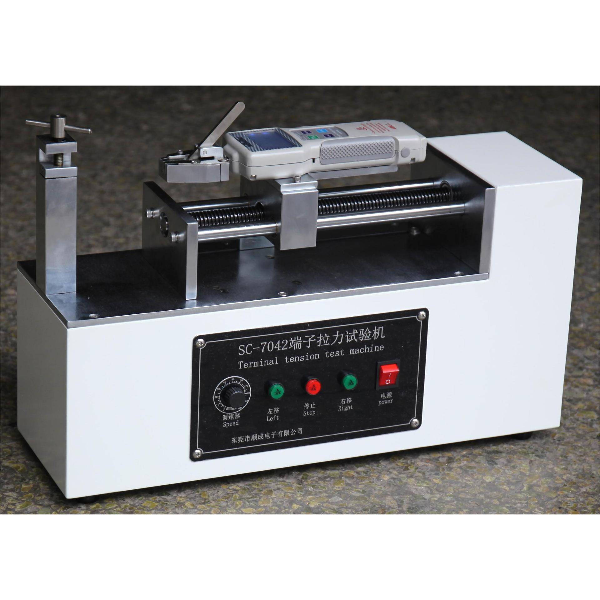 端子拉力试验机电线端子拉力测试机线束端子拉脱力试验机现货