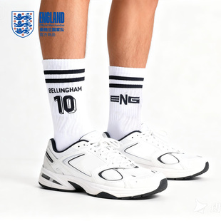 【官方正版】英格兰国家队 | 球员印号休闲袜中筒袜柔软透气