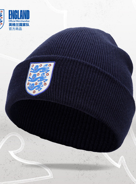 【官方正版】英格兰国家队 | 队徽毛线帽秋冬新款保暖百搭冷帽