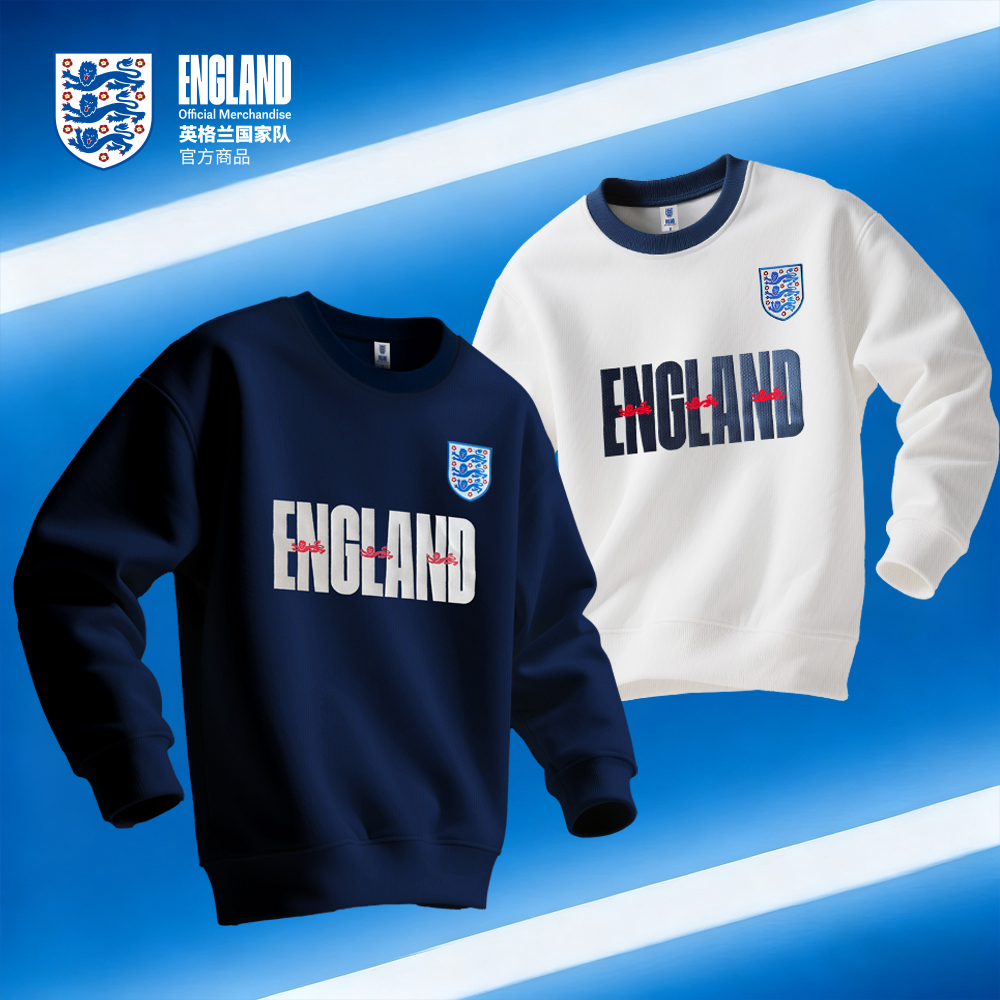 英格兰国家队圆领卫衣蓝白双色