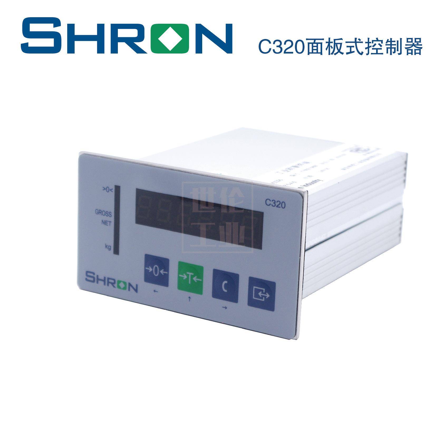 世伦工业C320面板式/盘柜式称重终端/称重显示控制器/称重仪表